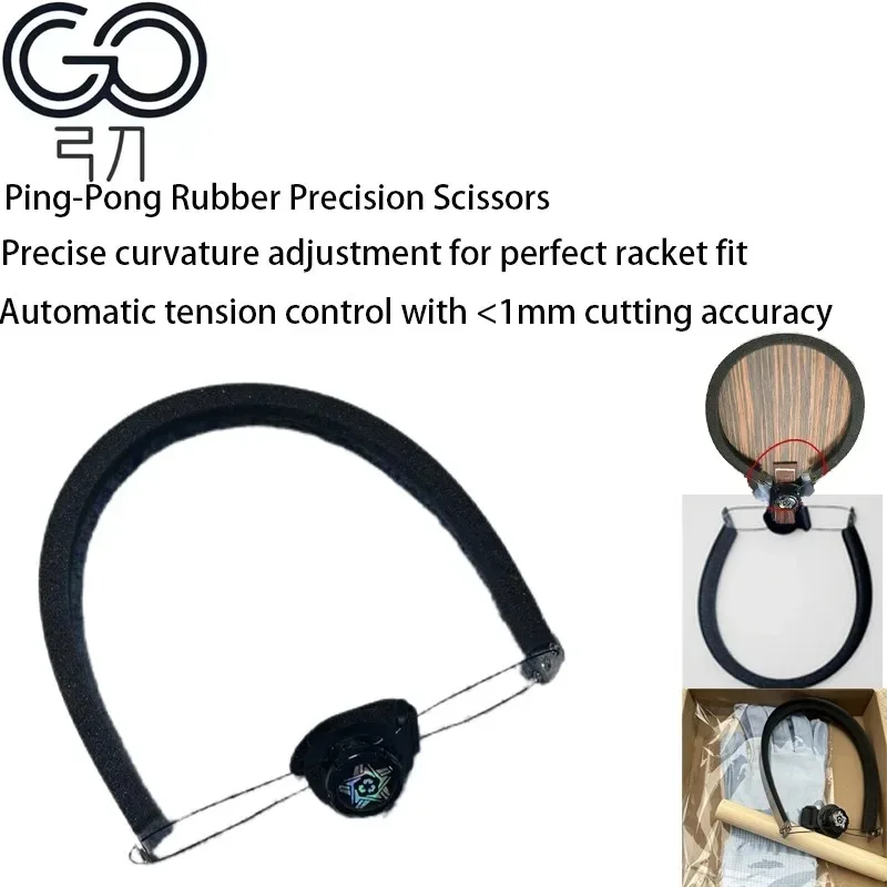 Table Tennis Paddle Set - Table Tennis Rubber Manual Cutter Bowknife