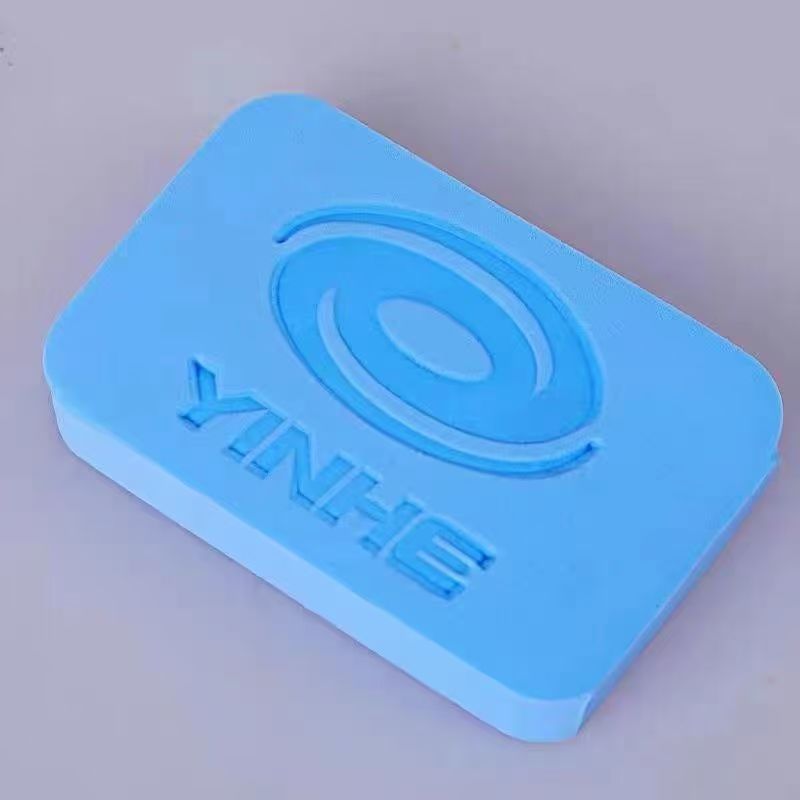 Table Tennis Match - YINHE U-shape Integrated Table Tennis Racket