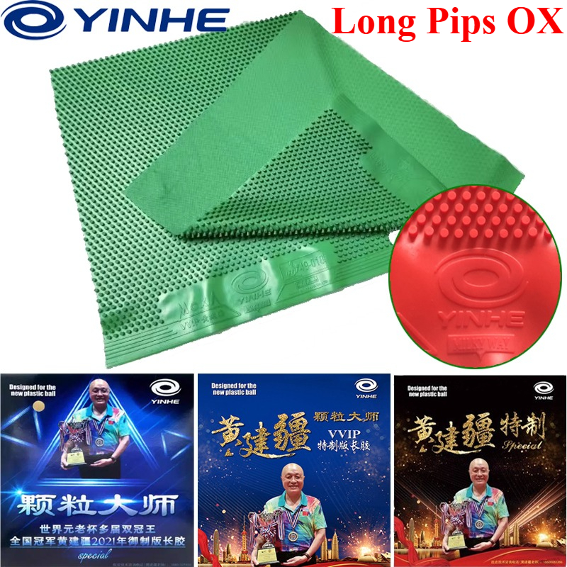 Table Tennis Rubber For Defensive Players - YINHE Huang Jianjiang VVIP Special Long