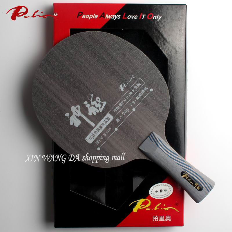 Table Tennis Zhang Jike - Palio Fairy Dragon Table Tennis Racket