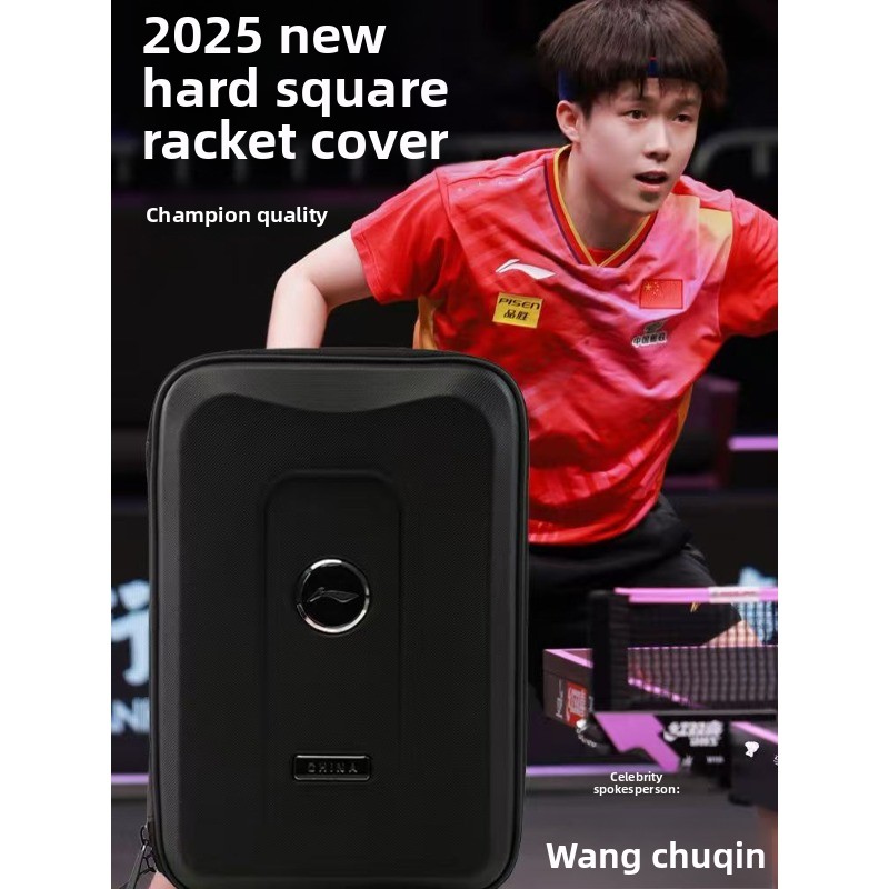 Table Tennis Paddle Set - Li-Ning Table Tennis Racket Case 2025