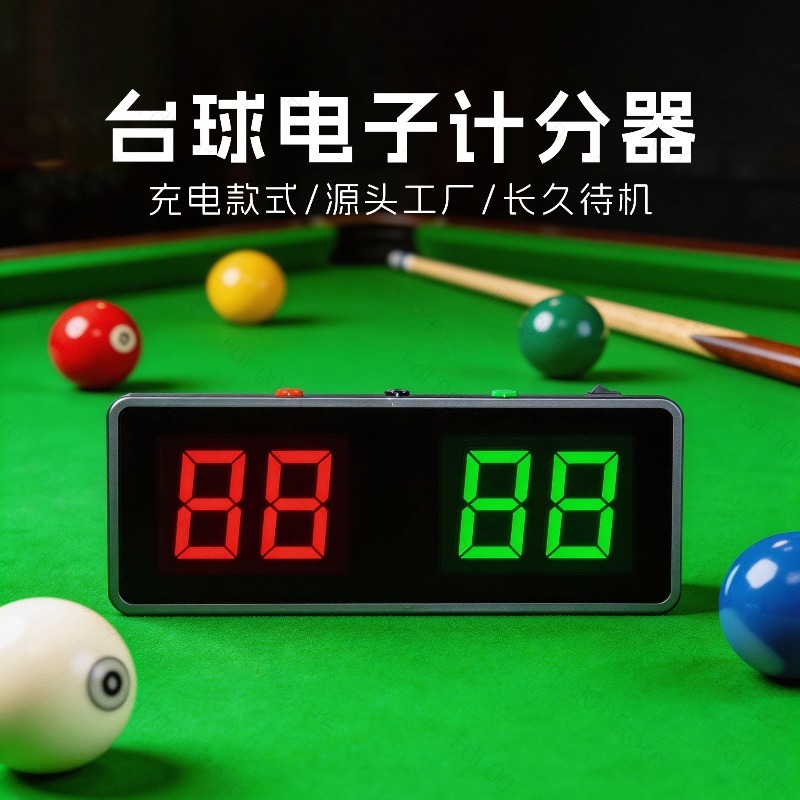 Table Tennis Score - Digital Snooker Scoreboard Portable Billiards Electronic