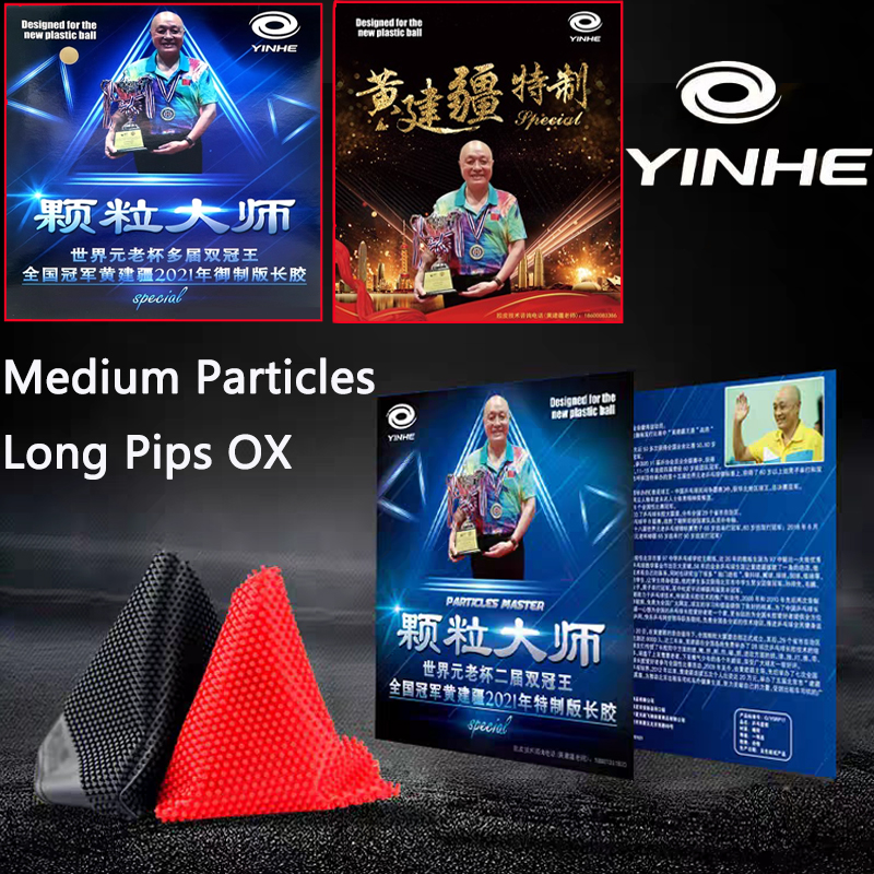 Table Tennis Rubber For Defensive Players - Medium Particles Long Pips OX YINHE