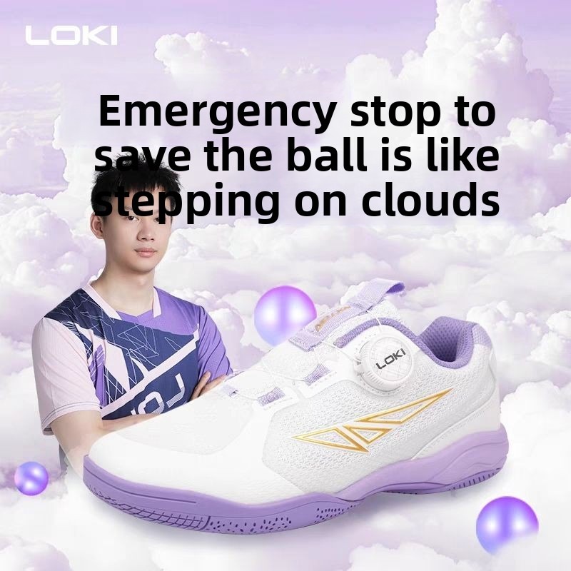 Table Tennis Loki - LOKI table tennis shoes Ryzen 3.0
