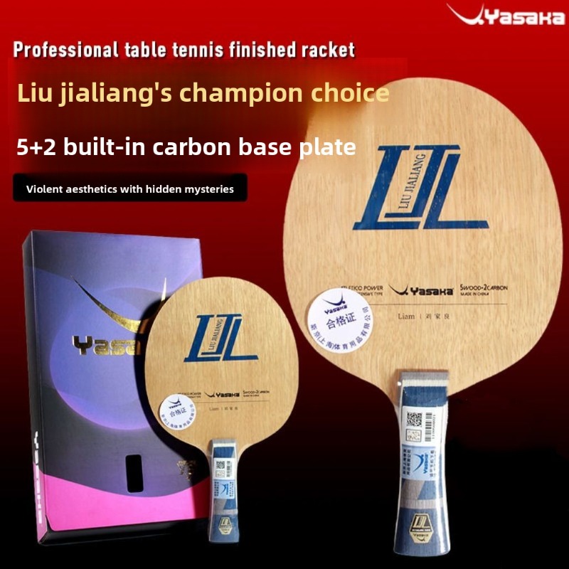 Yasaka Liu Jialiang 7-Ply Inne - Table Tennis Zhang Jike บทวิจารณ์และราคา