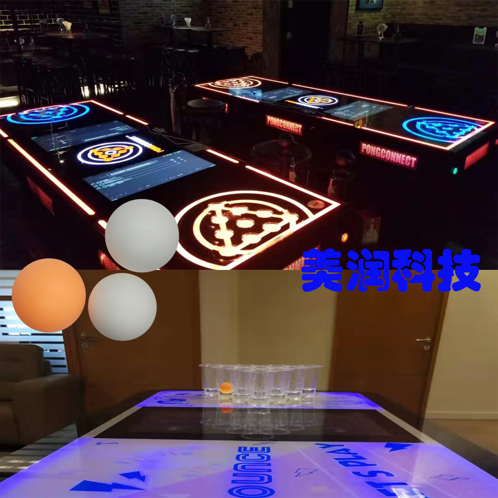RFID cup throwing table tennis - Table Tennis Score บทวิจารณ์และราคา