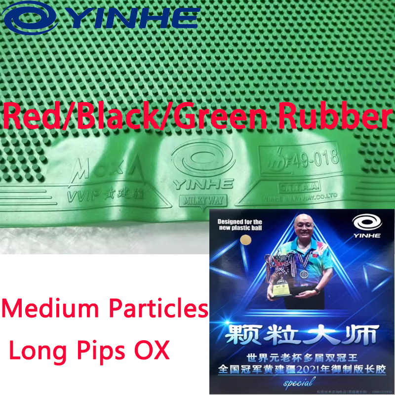 YINHE Long Pips OX Master Spec - Table Tennis Rubber For Defensive Players บทวิจารณ์และราคา