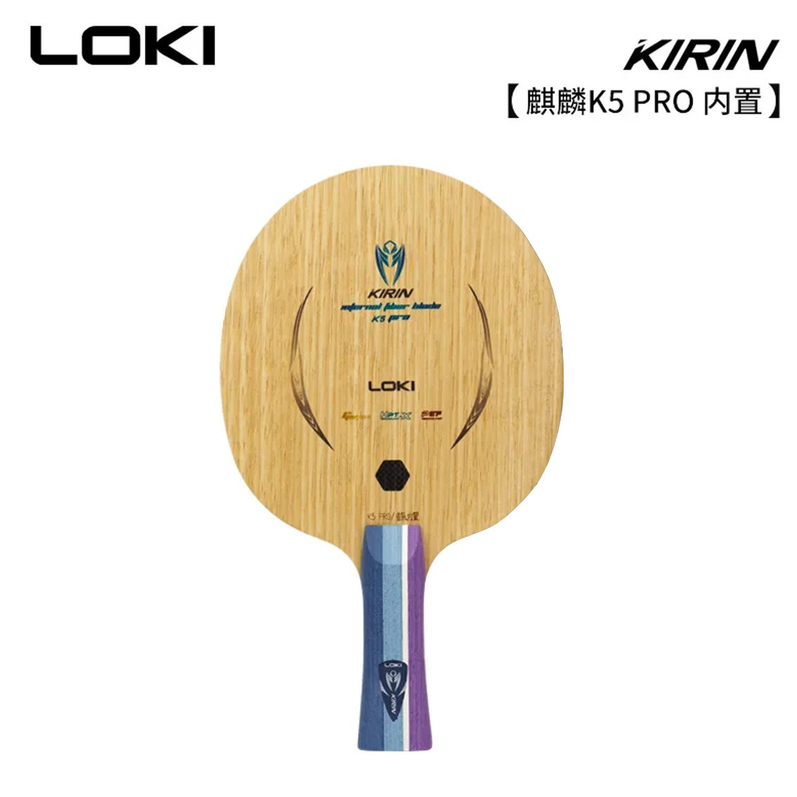 LOKI K5 PRO Table Tennis Blade - Table Tennis Loki บทวิจารณ์และราคา
