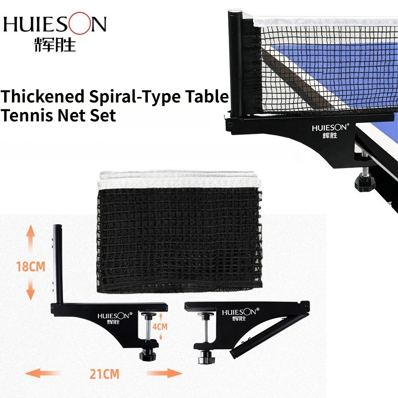 HUIESON Thickened Spiral-Type  - Table Tennis Dimension บทวิจารณ์และราคา
