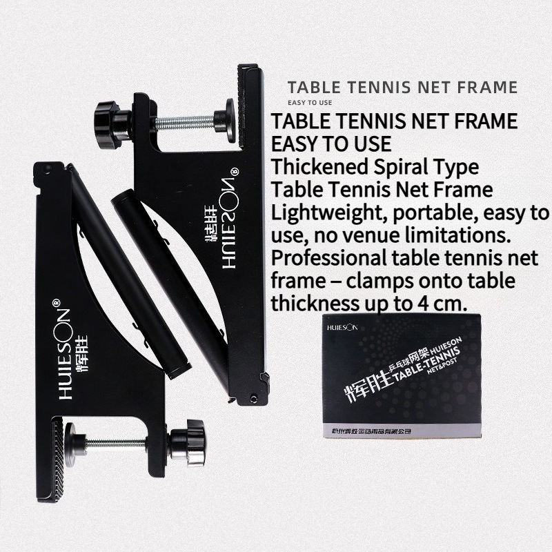 HUIESON Thickened Spiral-Type  - Table Tennis Dimension บทวิจารณ์และราคา