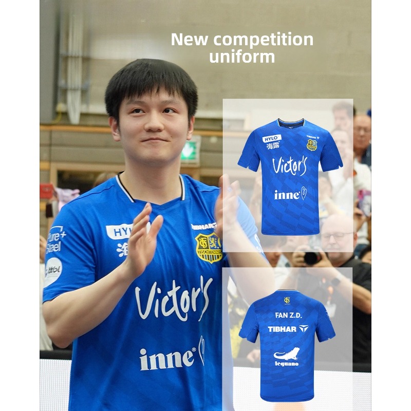 TIBHAR table tennis sportswear - Table Tennis Jacket บทวิจารณ์และราคา