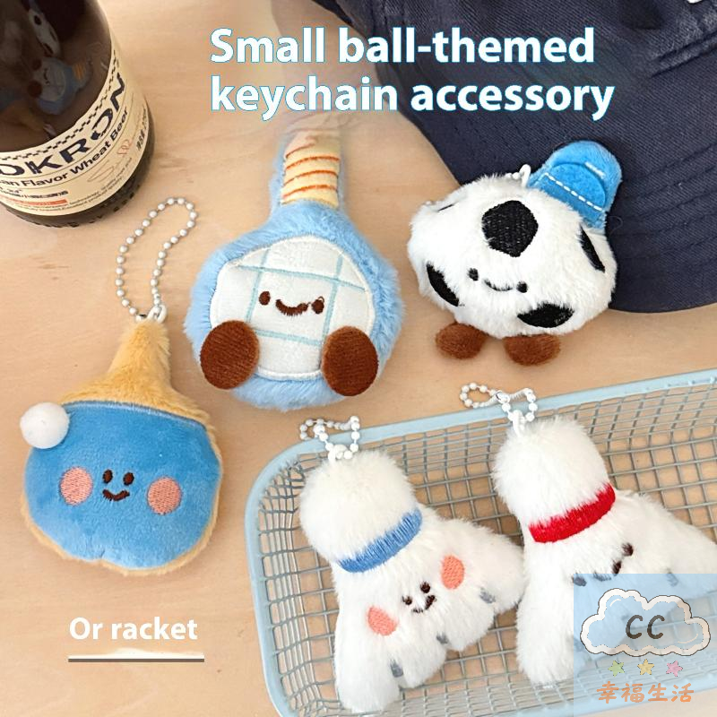 Sports Themed Plush Keychain D - Table Tennis Paddle Set บทวิจารณ์และราคา