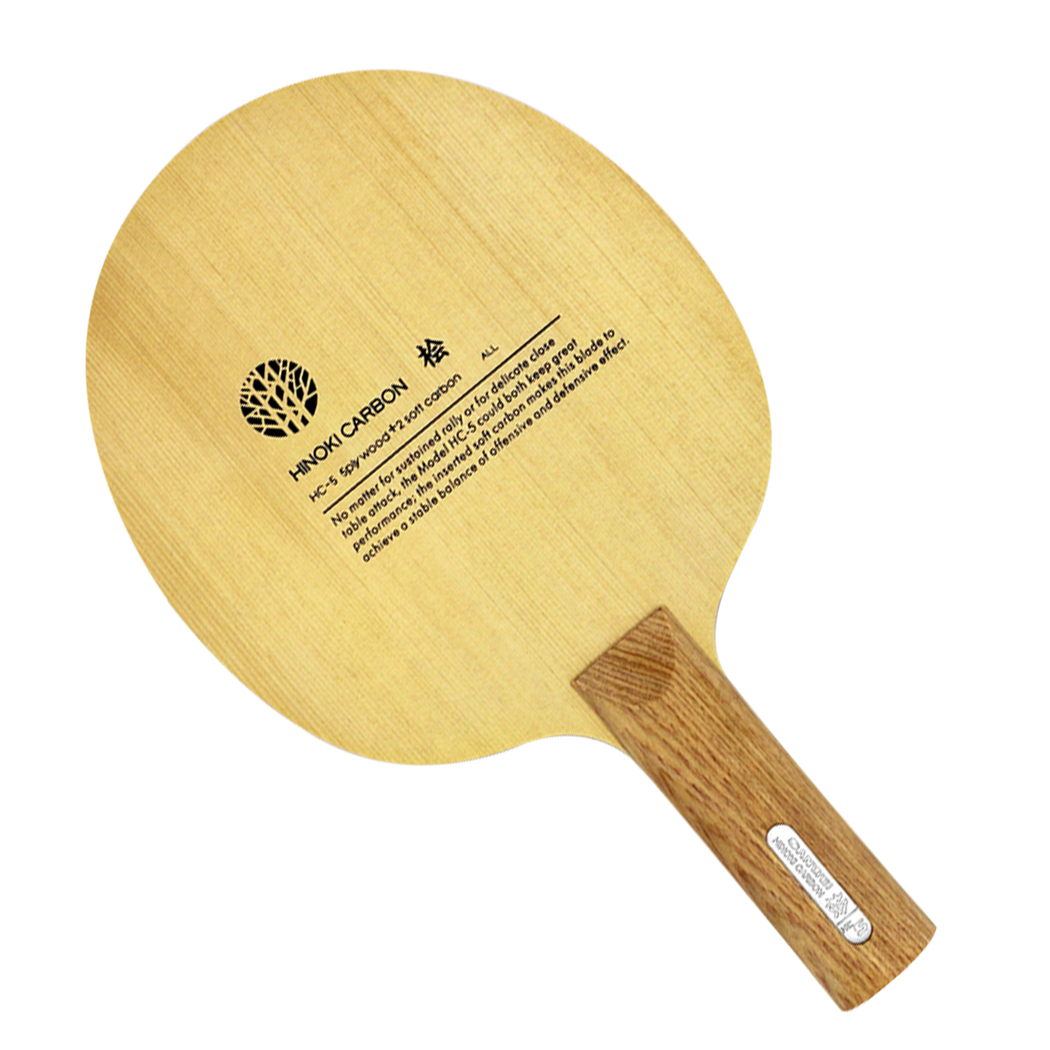 Sanwei HC.5S HC-5S HC 5S HC5S  - Table Tennis Zhang Jike บทวิจารณ์และราคา