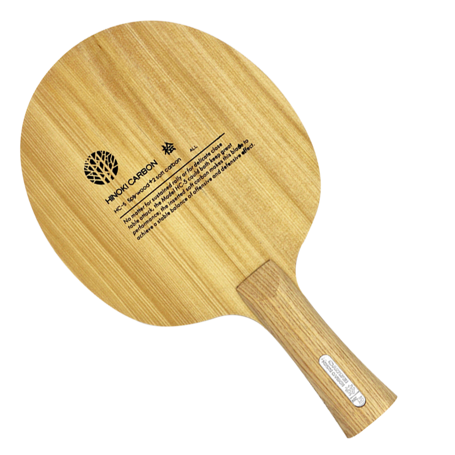 Sanwei HC.5S HC-5S HC 5S HC5S  - Table Tennis Zhang Jike บทวิจารณ์และราคา