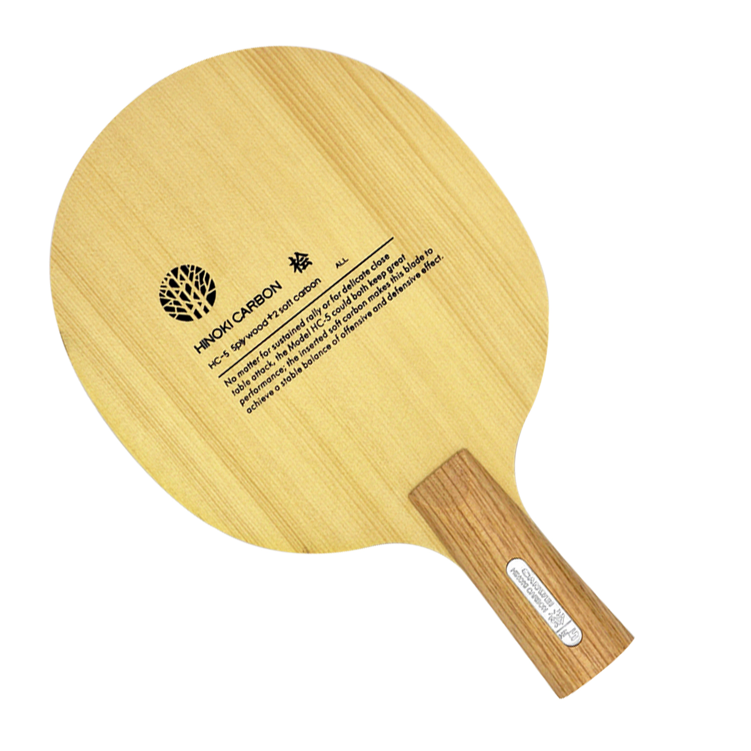 Sanwei HC.5S HC-5S HC 5S HC5S  - Table Tennis Zhang Jike บทวิจารณ์และราคา