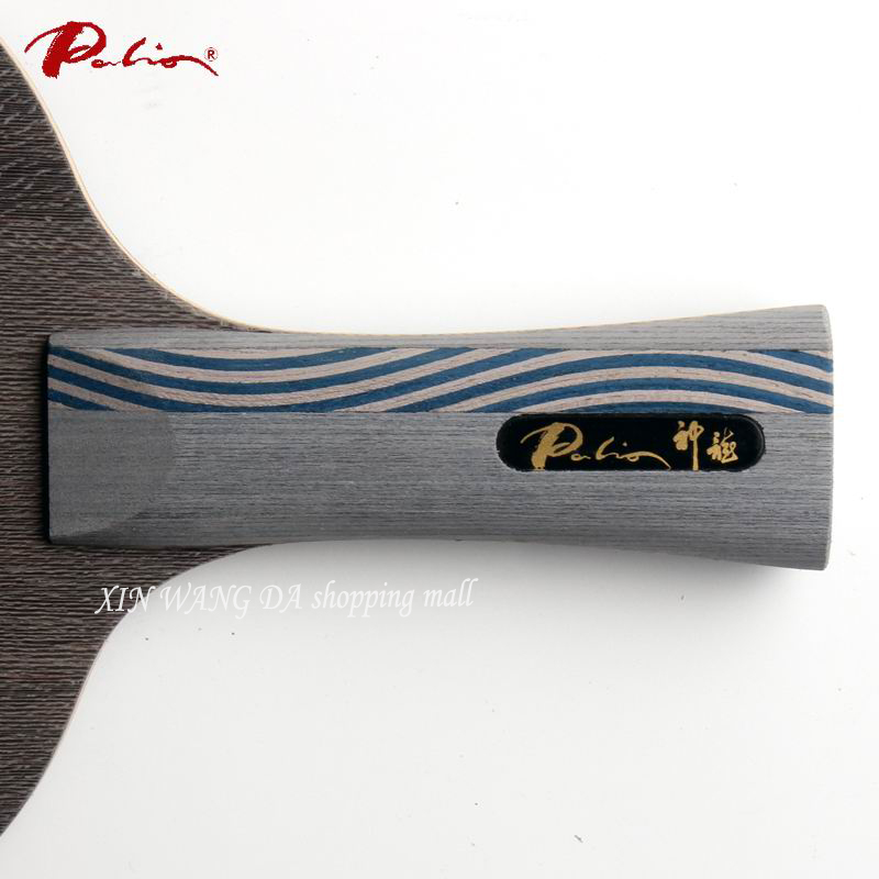 Palio Fairy Dragon Table Tenni - Table Tennis Zhang Jike บทวิจารณ์และราคา