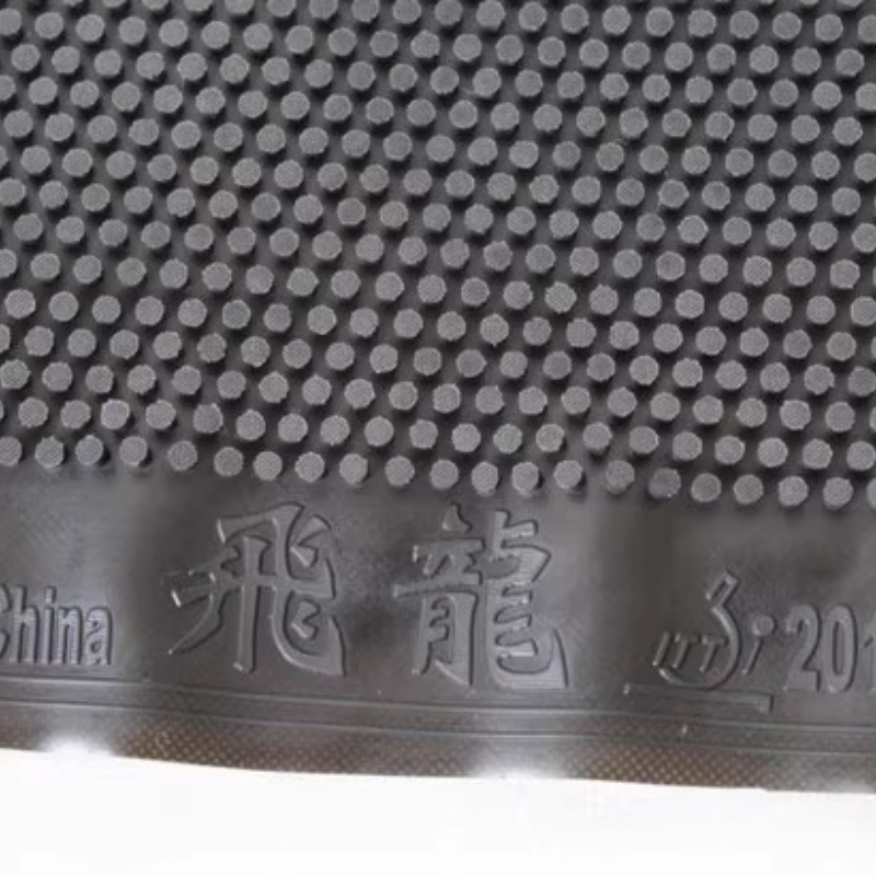 Flying Dragon OX Table Tennis  - Table Tennis Zhang Jike บทวิจารณ์และราคา