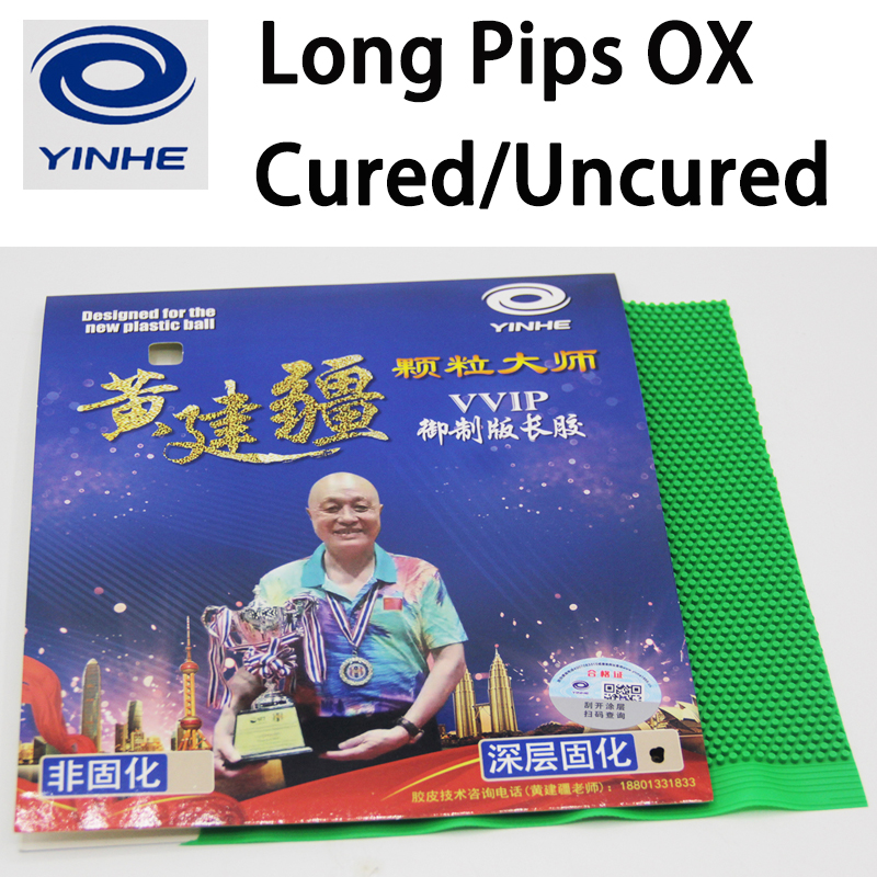 YINHE VVIP Table Tennis Rubber - Table Tennis For Sale บทวิจารณ์และราคา