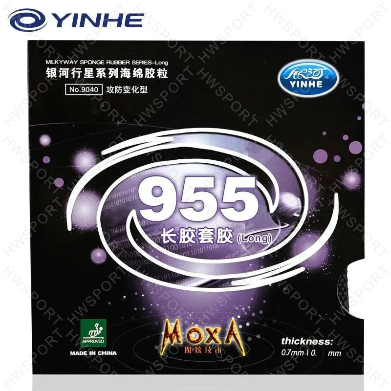YINHE 955 Table Tennis Rubber  - Donic Table Tennis Ball บทวิจารณ์และราคา