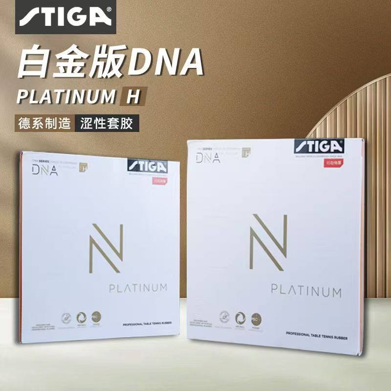 STIGA DNA Red Dragon Table Ten - Donic Table Tennis Ball บทวิจารณ์และราคา