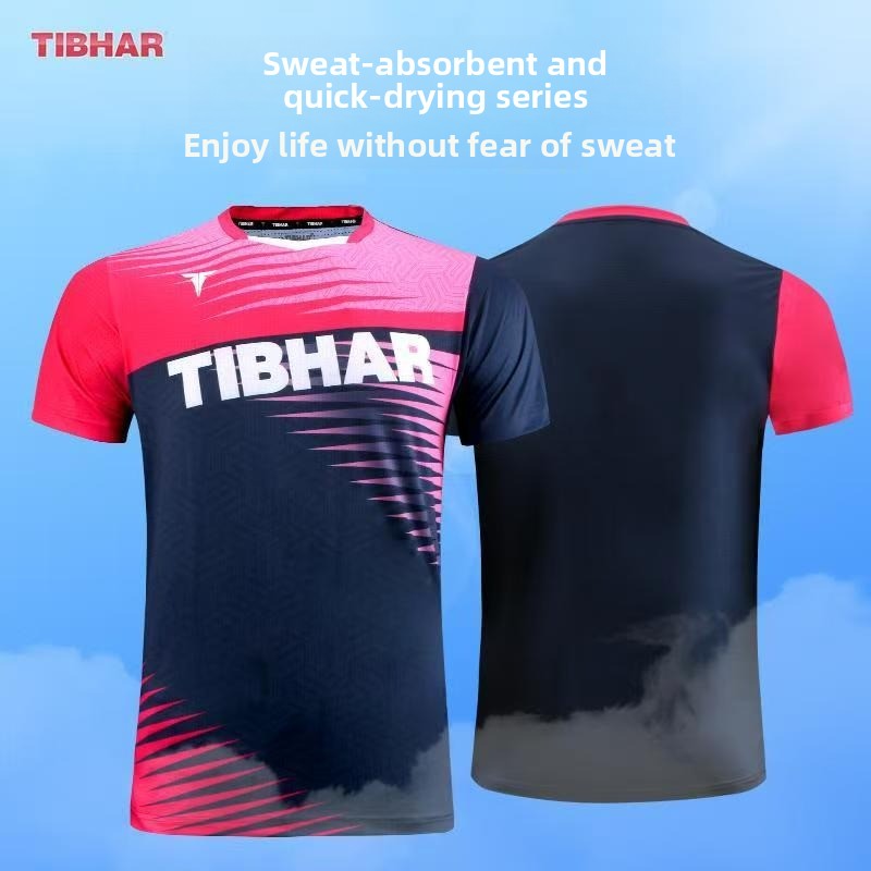TIBHAR Tall Table Tennis Suit  - Table Tennis Match บทวิจารณ์และราคา