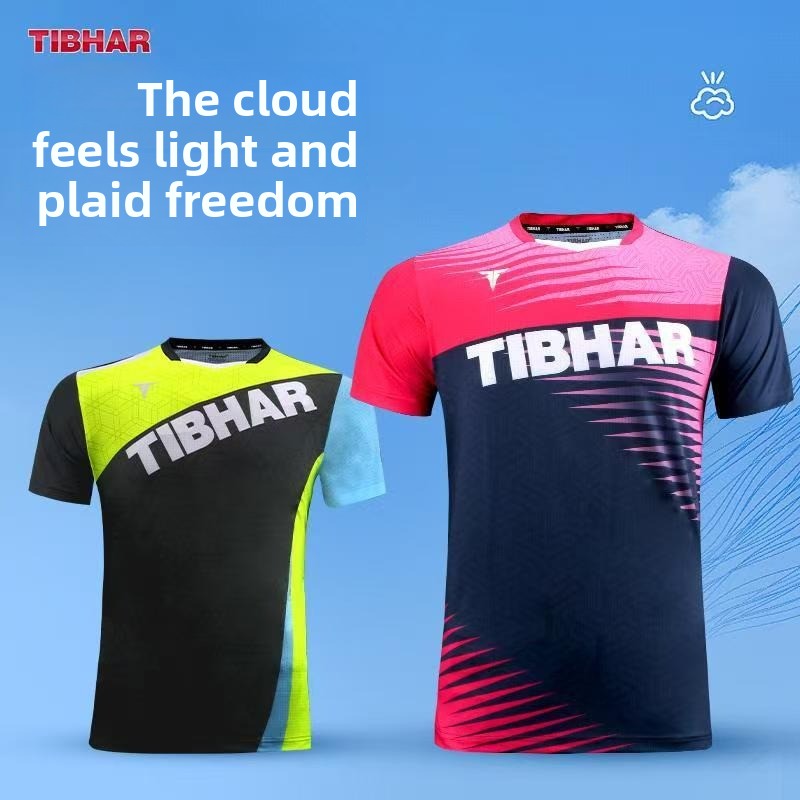 TIBHAR Tall Table Tennis Suit  - Table Tennis Match บทวิจารณ์และราคา