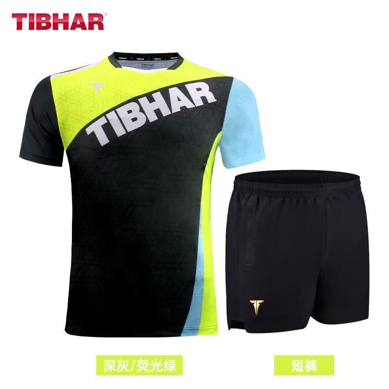 TIBHAR Tall Table Tennis Suit  - Table Tennis Match บทวิจารณ์และราคา