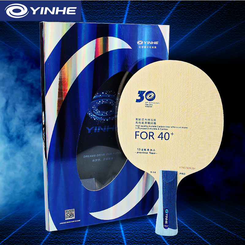 Yinhe V14 Pro Table Tennis Bla - Table Tennis Zhang Jike บทวิจารณ์และราคา