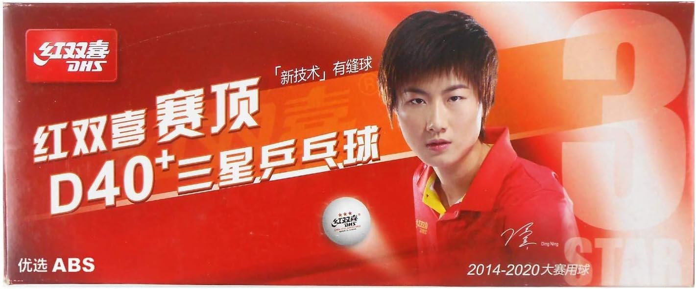 ITTF Approved 3-Star Table Ten - Table Tennis Match บทวิจารณ์และราคา
