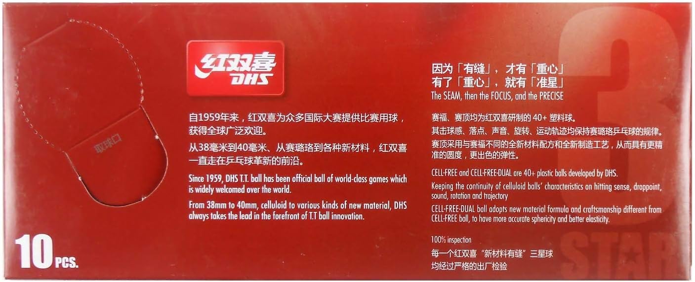 ITTF Approved 3-Star Table Ten - Table Tennis Match บทวิจารณ์และราคา