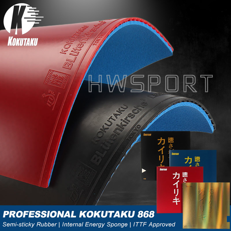 KOKUTAKU 868 Blutenkirssche Ta - Table Tennis Match บทวิจารณ์และราคา