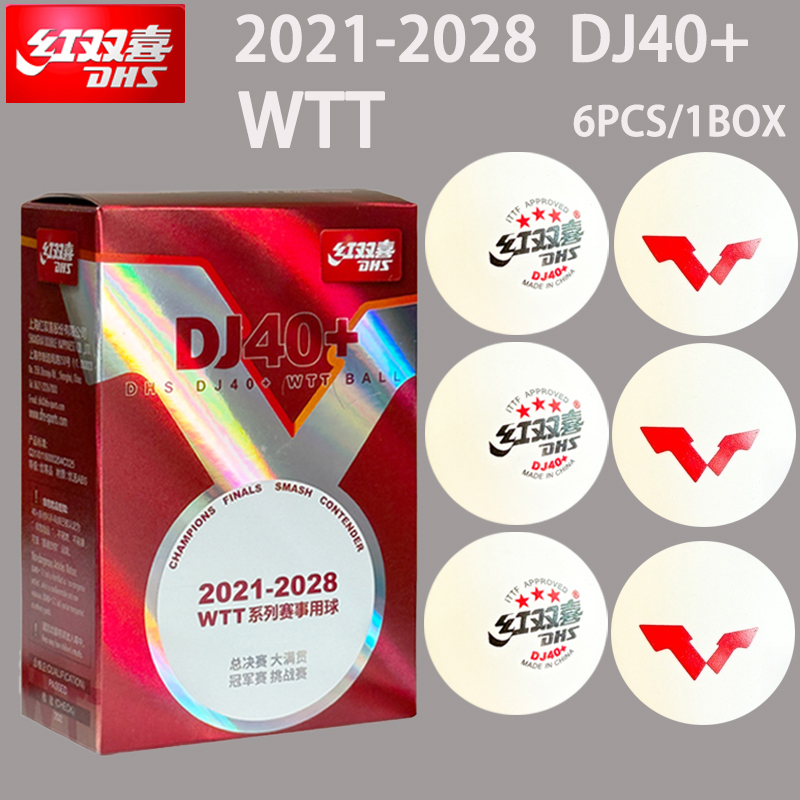 New DHS DJ40+ Table Tennis Bal - Table Tennis For Sale บทวิจารณ์และราคา