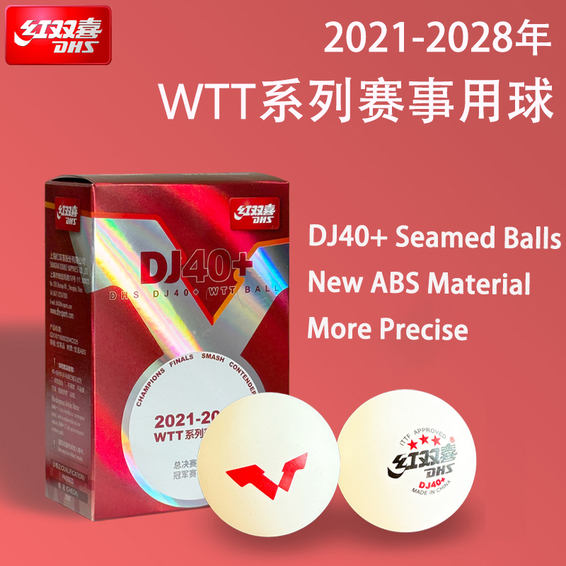 New DHS DJ40+ Table Tennis Bal - Table Tennis For Sale บทวิจารณ์และราคา