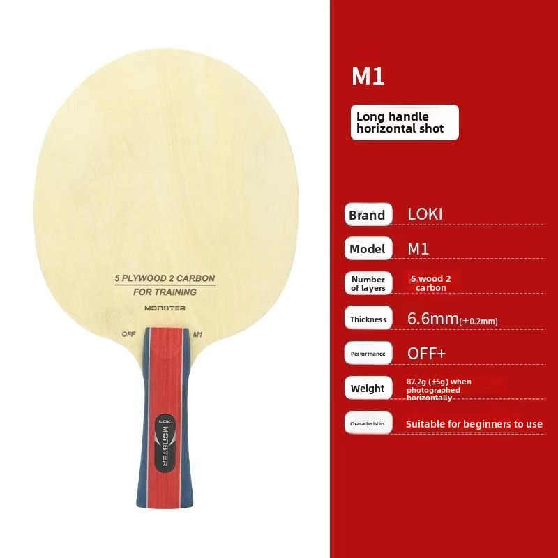 LOKI Ruilong M1 Table Tennis C - Table Tennis Loki บทวิจารณ์และราคา