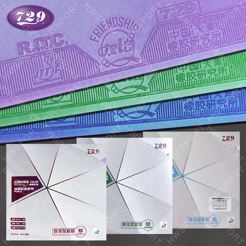 729 Cross Table Tennis Rubber  - Donic Table Tennis Ball บทวิจารณ์และราคา