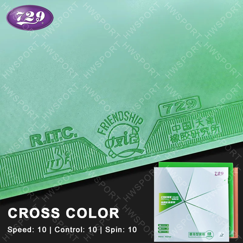 729 Cross Table Tennis Rubber  - Donic Table Tennis Ball บทวิจารณ์และราคา