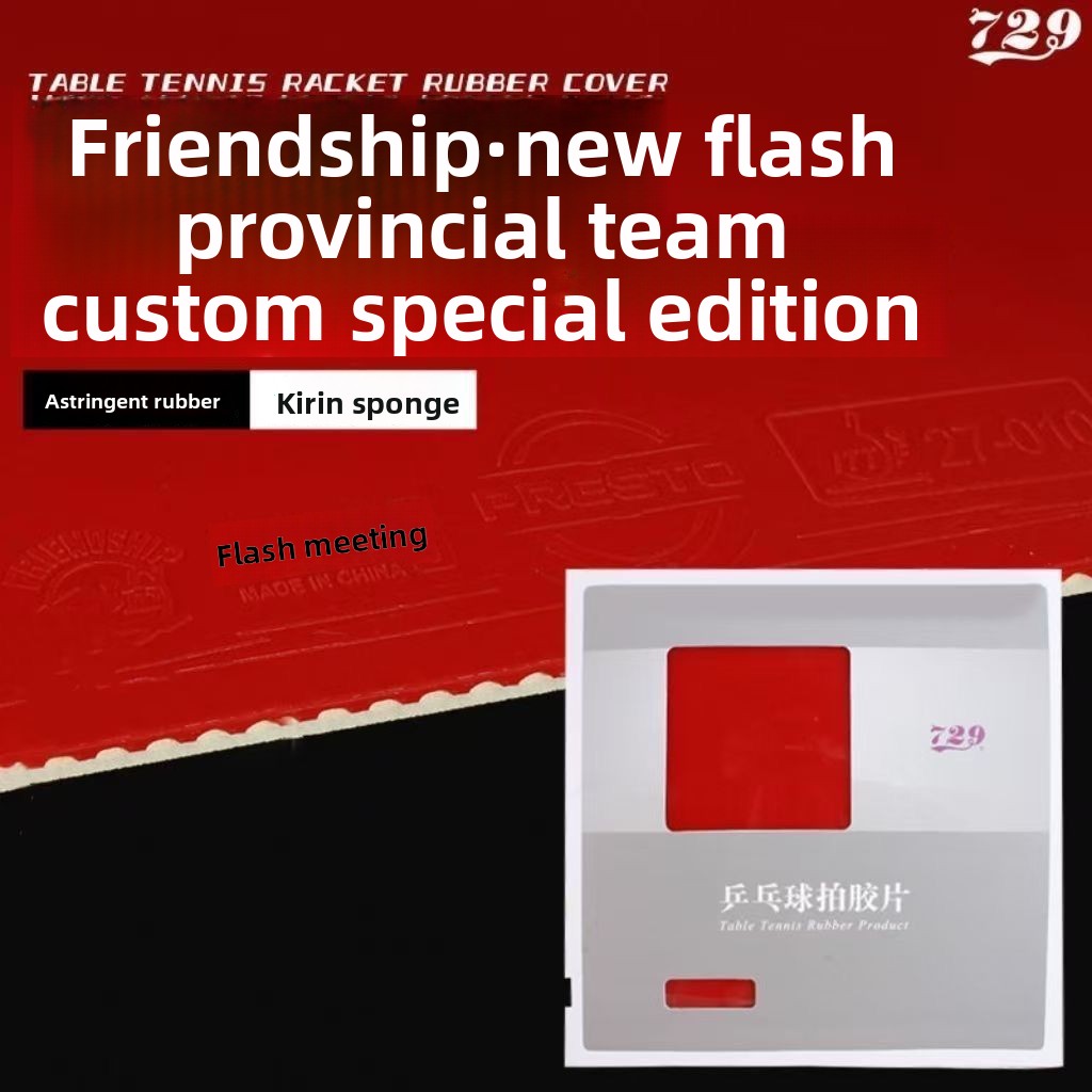 Friendship 729 New Flash Provi - Table Tennis Flash บทวิจารณ์และราคา