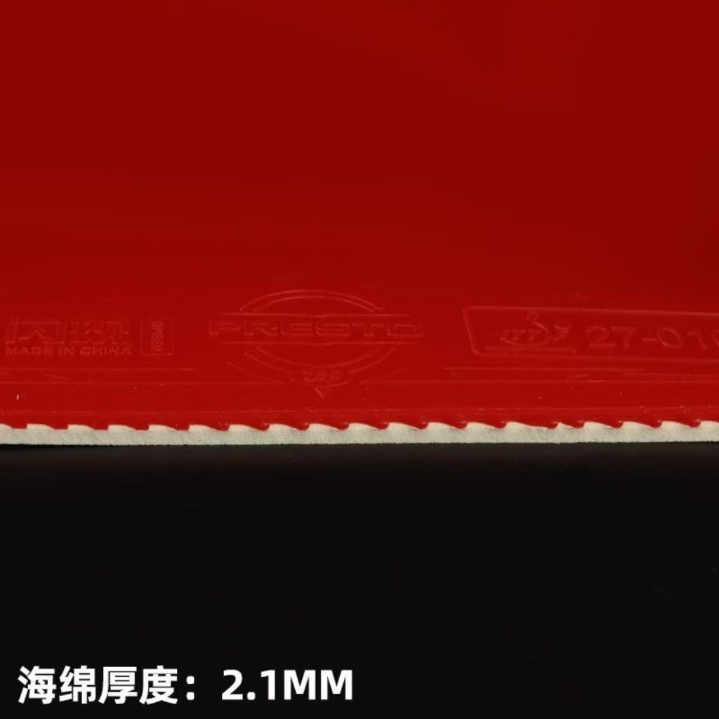 Friendship 729 New Flash Provi - Table Tennis Flash บทวิจารณ์และราคา