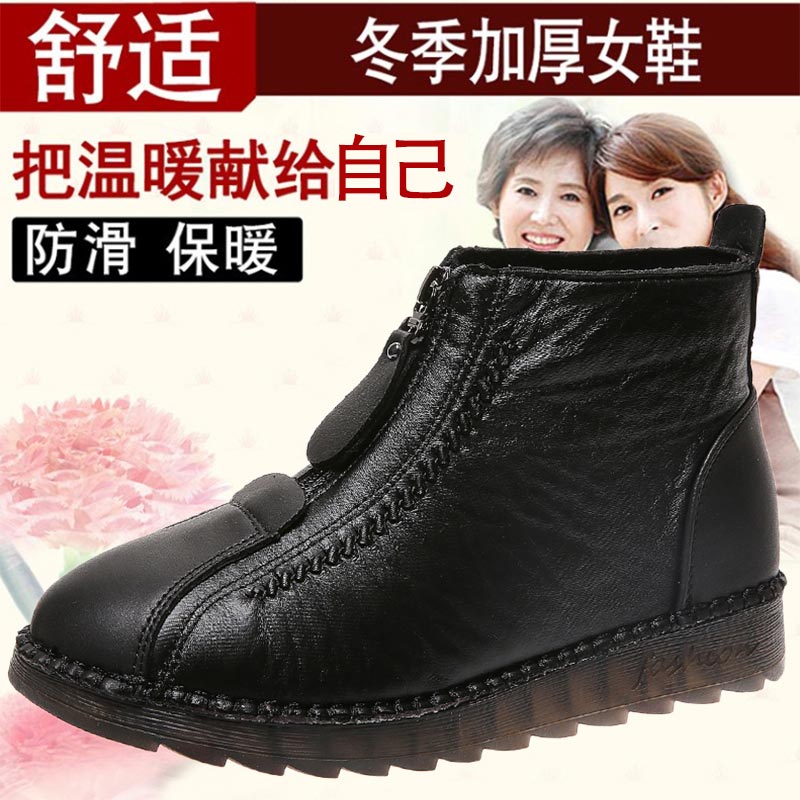 high cut pu leather sneakers w - Table Tennis Online Multiplayer บทวิจารณ์และราคา