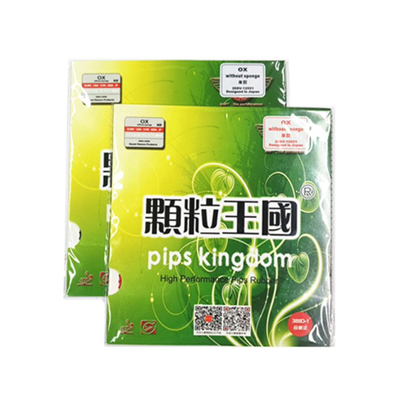 Dawei Long Pimples Out Table T - Table Tennis Rubber For Defensive Players บทวิจารณ์และราคา