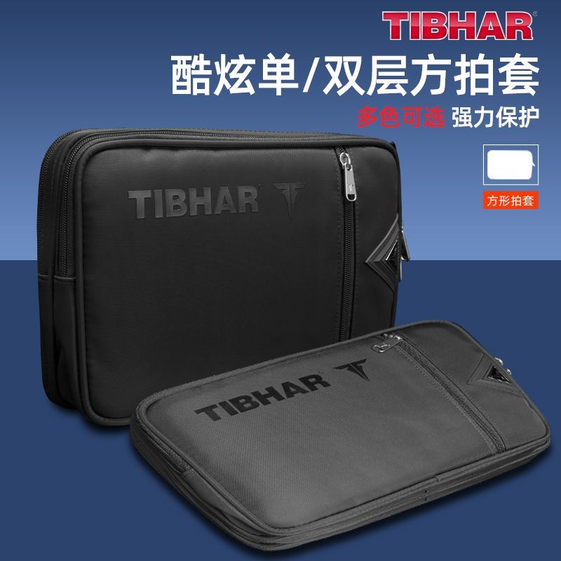 TIBHAR Table Tennis Racket Cov - Table Tennis Paddle Set บทวิจารณ์และราคา
