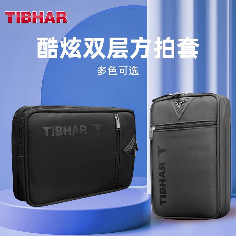 TIBHAR Table Tennis Racket Cov - Table Tennis Paddle Set บทวิจารณ์และราคา