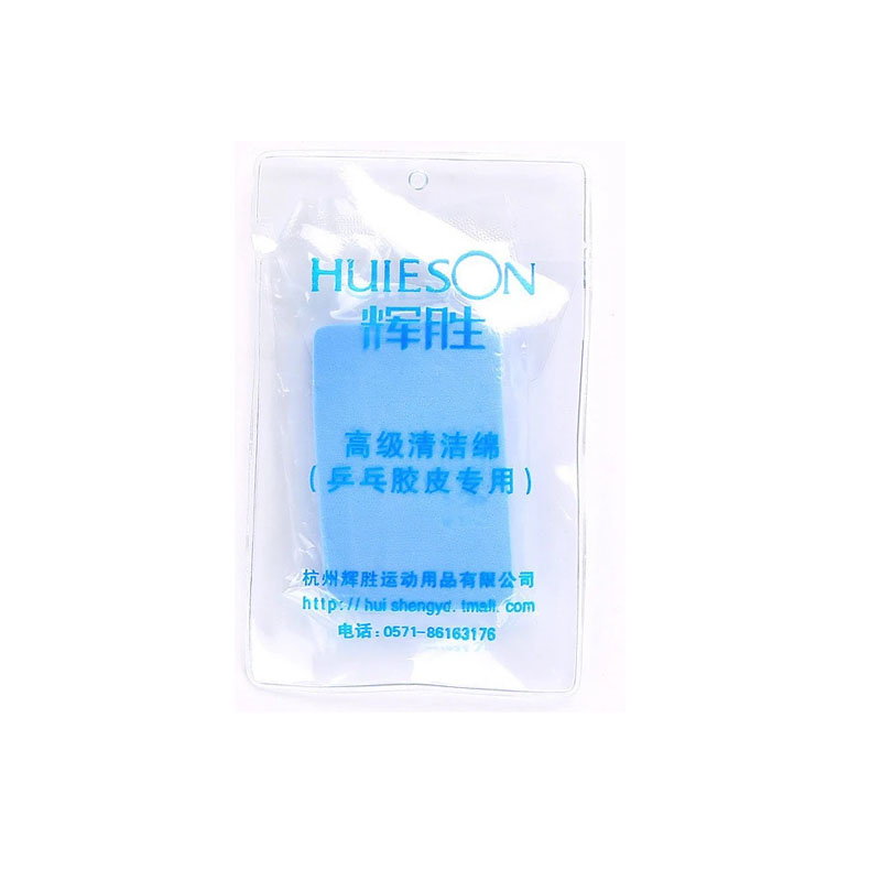 Huieson Table Tennis Rubber Cl - Table Tennis Paddle Set บทวิจารณ์และราคา