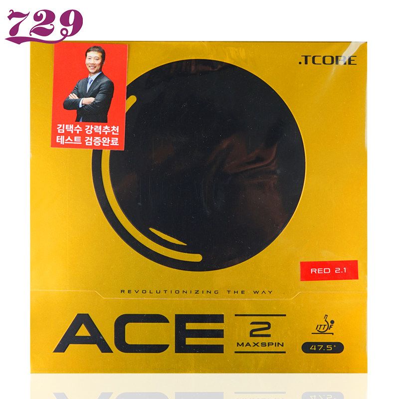Genuine 729 Friendship Table T - Table Tennis Flash บทวิจารณ์และราคา