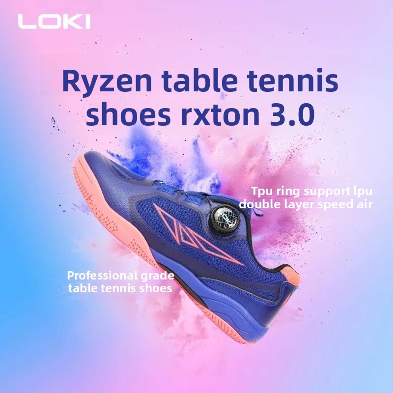 LOKI table tennis shoes Ryzen  - Table Tennis Loki บทวิจารณ์และราคา