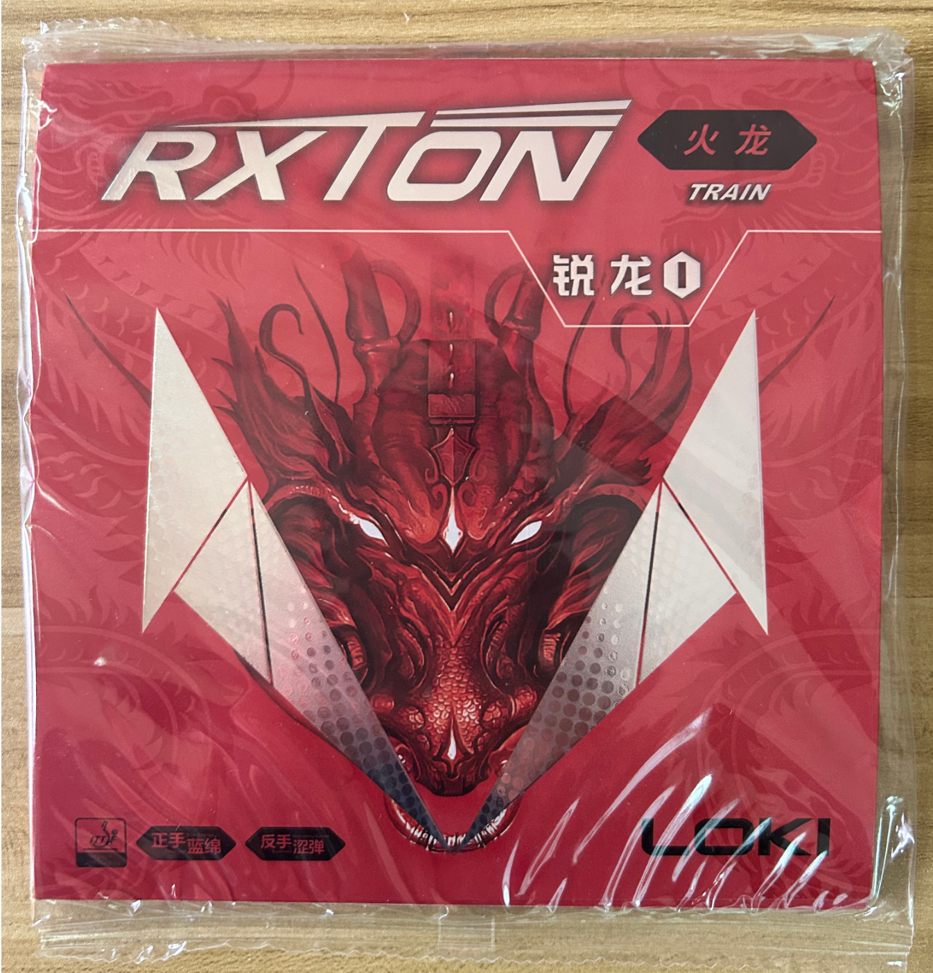 LOKI RXTON 1 FIRE DRAGON Table - Table Tennis Loki บทวิจารณ์และราคา