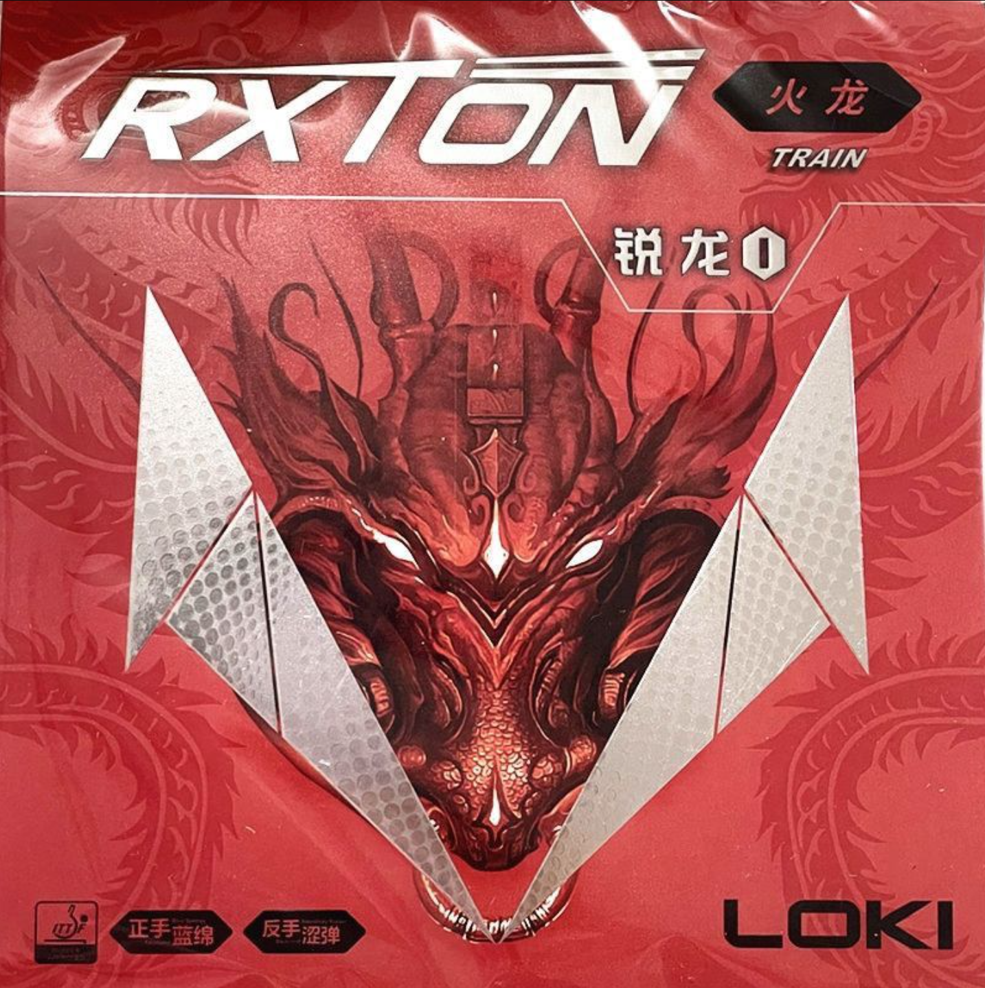 LOKI RXTON 1 FIRE DRAGON Table - Table Tennis Loki บทวิจารณ์และราคา