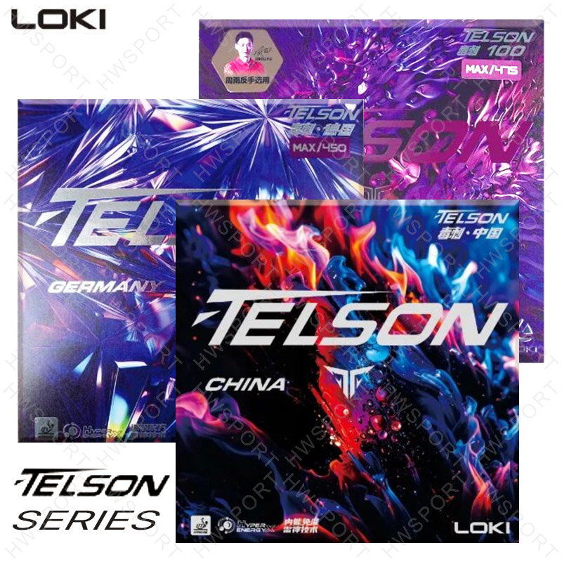 LOKI TELSON Series Table Tenni - Table Tennis Loki บทวิจารณ์และราคา