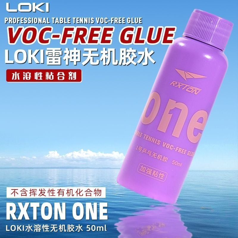 LOKI No.1 Professional Table T - Table Tennis Loki บทวิจารณ์และราคา
