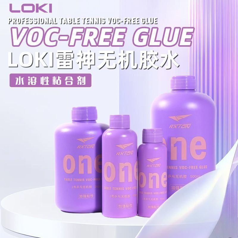 LOKI No.1 Professional Table T - Table Tennis Loki บทวิจารณ์และราคา